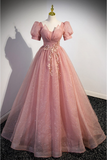 Pink A-Line Ball Gown Bling Tulle Long Prom Dress with Short Sleeves HZ0319