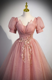 Pink A-Line Ball Gown Bling Tulle Long Prom Dress with Short Sleeves HZ0319