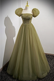 Green A-Line Tulle Long Modest Prom Dress with Removable Sleeves HZ0319