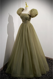 Green A-Line Tulle Long Modest Prom Dress with Removable Sleeves HZ0319