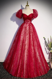 Dreamy Burgundy A-Line Tulle Long Prom Dress Graduation Dress HZ0319