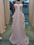 Sweetheart Pink Floor Length Prom Dresses Pink Formal Dresses HZ0319